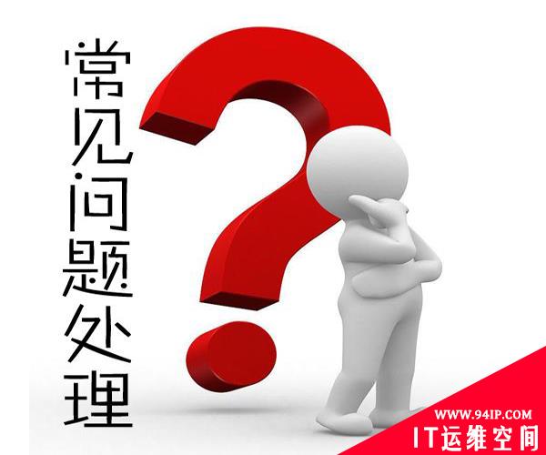 如何规划企业钓鱼邮件演练？