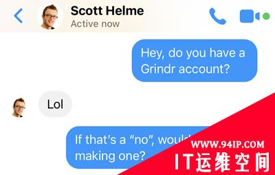 攻击者是如何通过复制和粘贴来接管Grindr帐户的