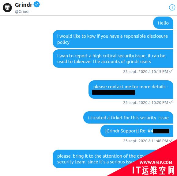 攻击者是如何通过复制和粘贴来接管Grindr帐户的