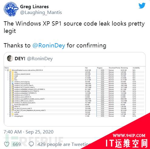 19年来首次，Windows XP源码在网上泄露