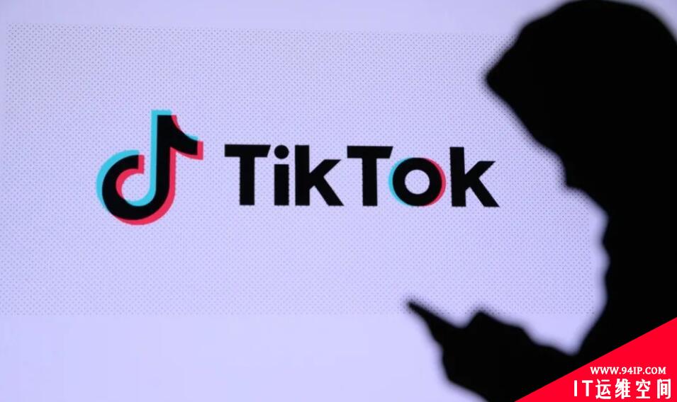 TikTok危害国家安全？美国网络安全专家表示“看不懂”