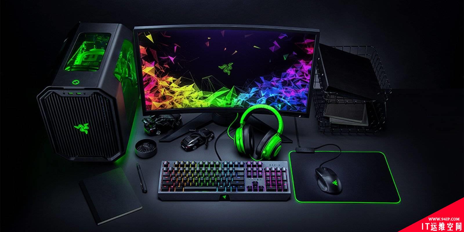 雷蛇（Razer）数据泄漏暴露了游戏玩家的个人信息