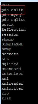 LINUX下安装pdo_dblib扩展
