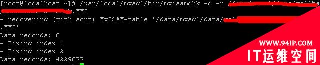 MYSQL error114错误