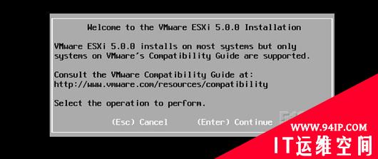 ESXi 5安装全过程