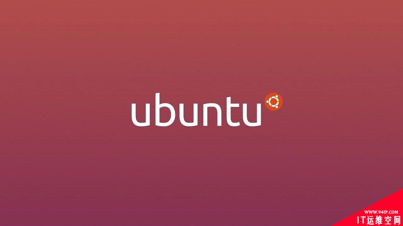 如何将 Ubuntu 20.04 升级到 Ubuntu 22.04