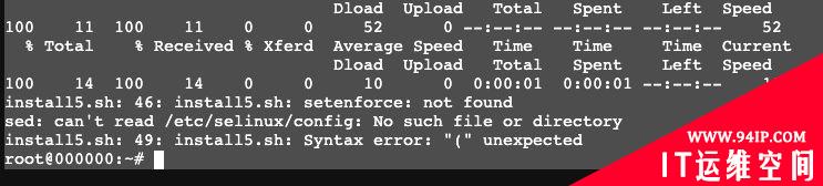 执行shell脚本报错：Syntax error: &amp;quot;(&amp;quot; unexpected