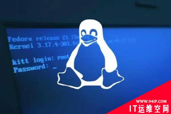 Linux运维常用命令大全有哪些？