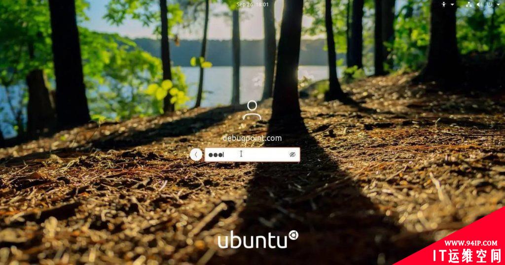 如何更改Ubuntu的登录屏幕背景