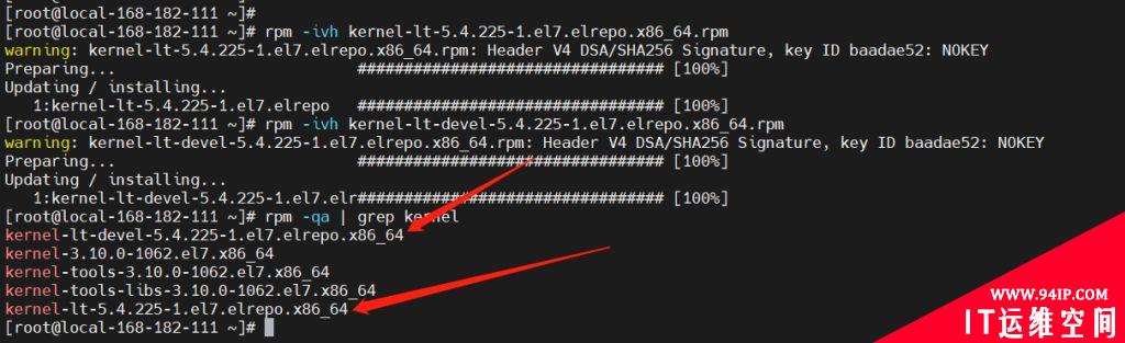 Centos7 内核升级（5.4.225）详细教程