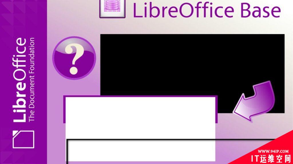 如何在Ubuntu和其他Linux下安装LibreOffice Base数据库