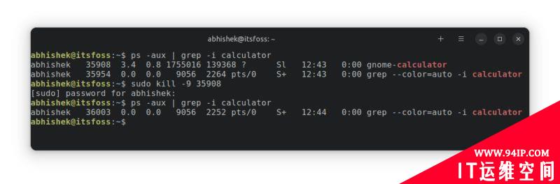 Linux用户都应该知道的31条常用命令！