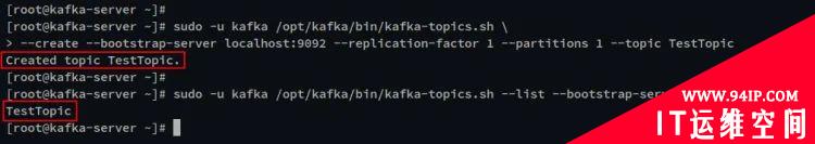 如何在 Rocky Linux 上安装 Apache Kafka？