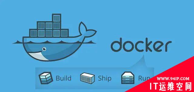 Docker的常见基本操作教程