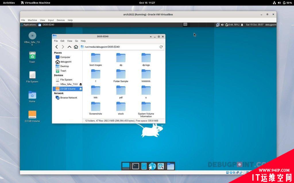 如何在 VirtualBox 中启用和访问 U 盘