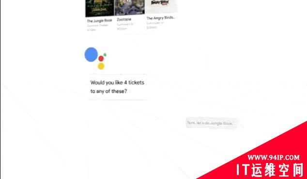 Google I/O 最全记录，看完我们睡不着了！