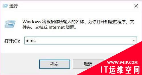 全球爆发勒索病毒攻击 中国校园网大面积感染 永恒之蓝最新病毒的防治办法 关闭windows容易被入侵的端口 最新“永恒之蓝”木马病毒防治办法