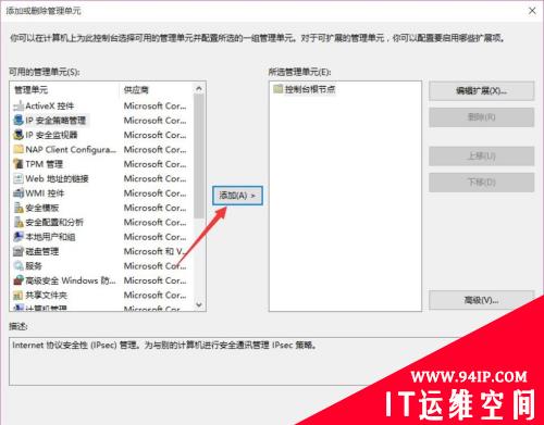 全球爆发勒索病毒攻击 中国校园网大面积感染 永恒之蓝最新病毒的防治办法 关闭windows容易被入侵的端口 最新“永恒之蓝”木马病毒防治办法