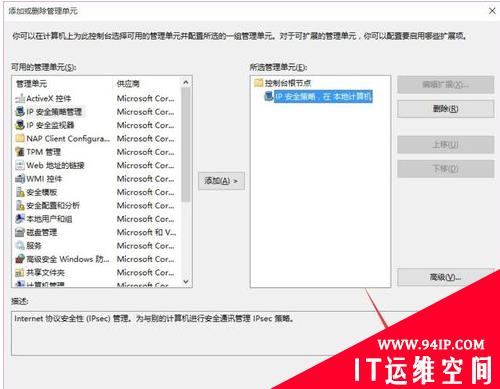 全球爆发勒索病毒攻击 中国校园网大面积感染 永恒之蓝最新病毒的防治办法 关闭windows容易被入侵的端口 最新“永恒之蓝”木马病毒防治办法