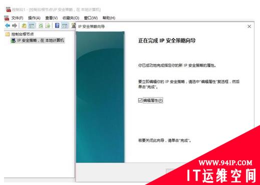 全球爆发勒索病毒攻击 中国校园网大面积感染 永恒之蓝最新病毒的防治办法 关闭windows容易被入侵的端口 最新“永恒之蓝”木马病毒防治办法