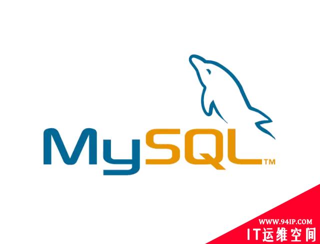 MySQL慢查询&amp;分析SQL执行效率浅谈